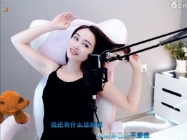 0lpo65c主播照片