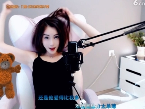 0lpo65c主播照片
