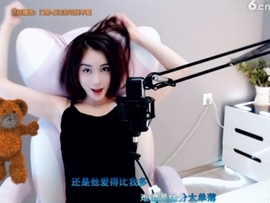 0lpo65c主播照片