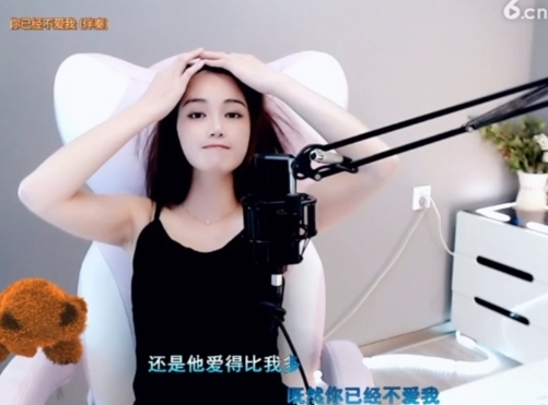 0lpo65c主播照片