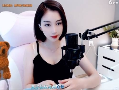 0lpo65c主播照片