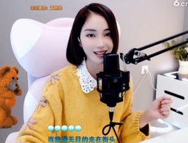 甜蜜未来乐在心怀主播照片