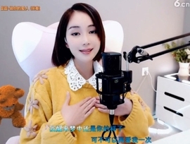 甜蜜未来乐在心怀主播照片