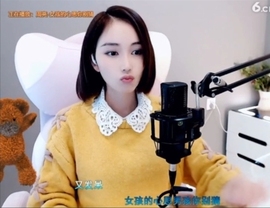 甜蜜未来乐在心怀主播照片