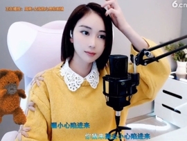 甜蜜未来乐在心怀主播照片