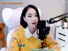 甜蜜未来乐在心怀主播照片