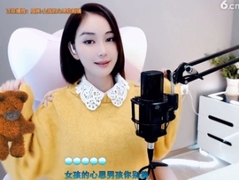 甜蜜未来乐在心怀主播照片