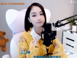 甜蜜未来乐在心怀主播照片