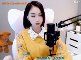 甜蜜未来乐在心怀主播照片