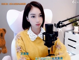 甜蜜未来乐在心怀主播照片