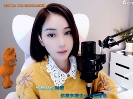 甜蜜未来乐在心怀主播照片