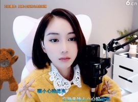 甜蜜未来乐在心怀主播照片