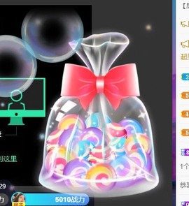 娜塔莎退主播照片