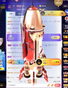 娜塔莎退主播照片