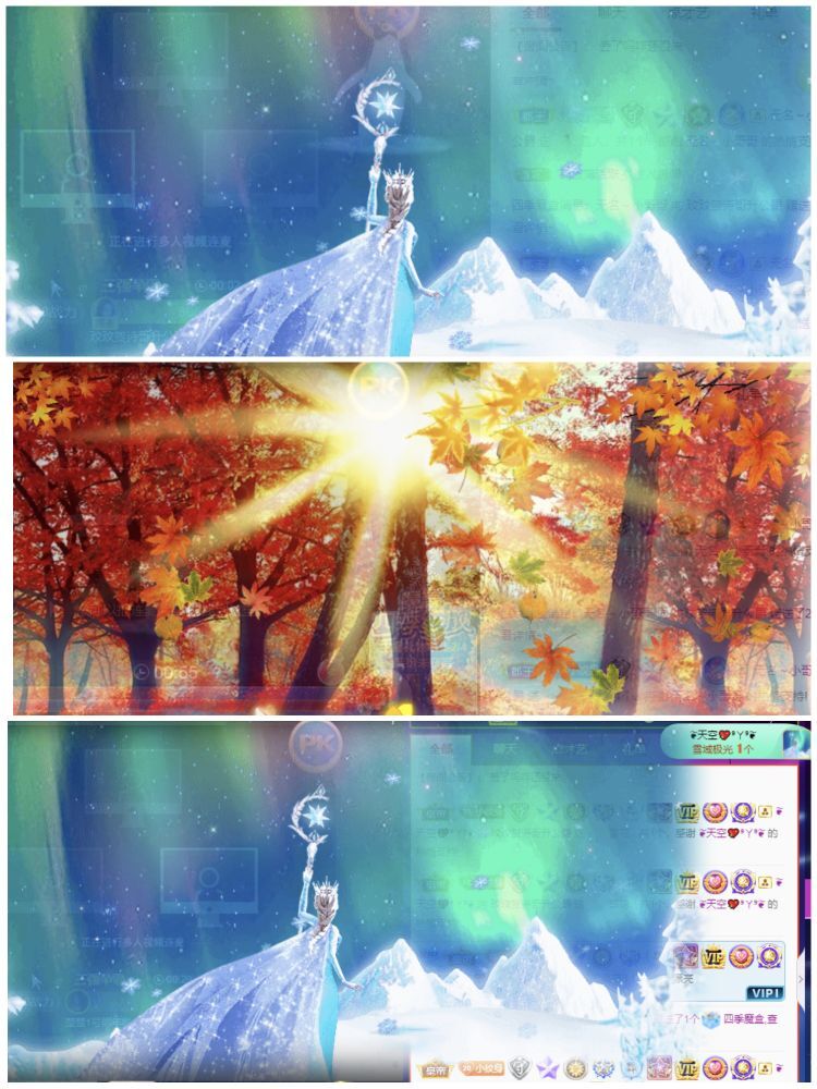 玟玟🌸的图片