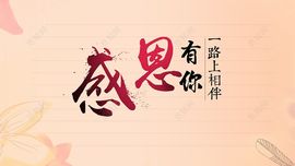 美妞ღ美美美！主播照片