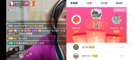 广西玲玲🌻主播照片