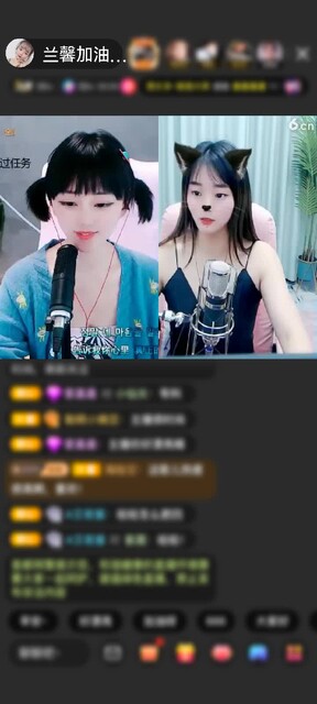 感谢兰馨家QQ💙赠送求婚1个