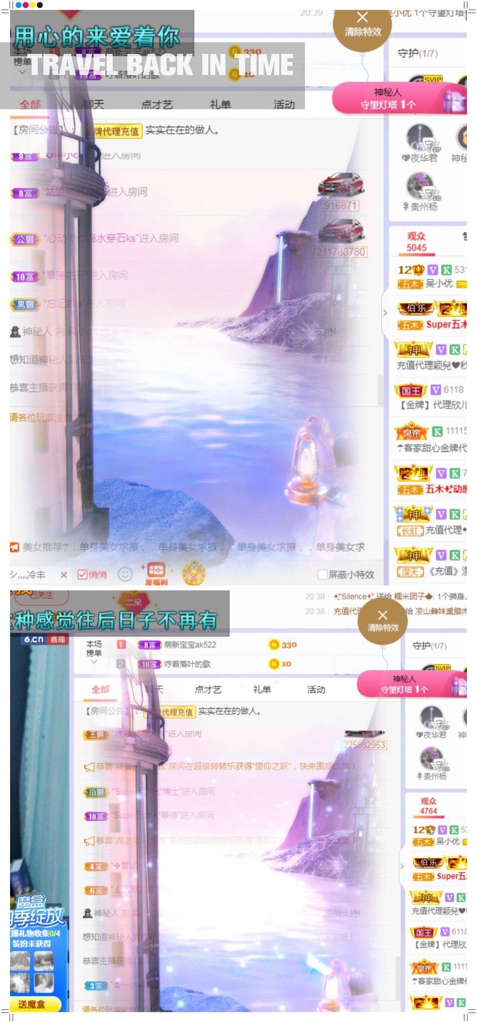 吴小优的图片