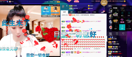 聆听~爱唱歌的图片