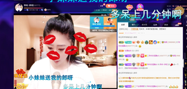 聆听~爱唱歌的图片