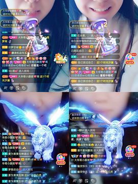心雨已换号直播看签名主播照片