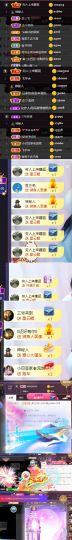 ♚~小巴豆~贪财好色的图片