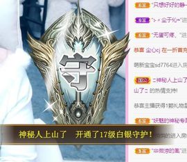 开心果冰儿主播照片