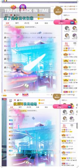 心中无结。。主播照片