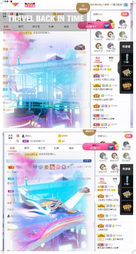 心中无结。。主播照片