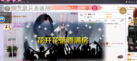 依芝の求百元榜的图片