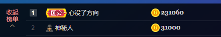 宝儿♚宝儿的图片