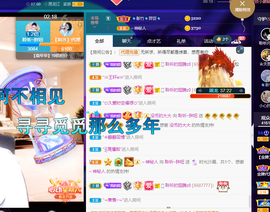 聆听~爱唱歌的图片