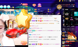聆听~爱唱歌的图片