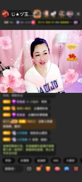 感谢じ★ヅ梦缘赠送1个