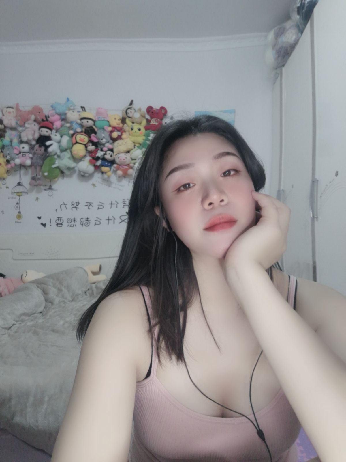 杨大小姐🌻主播照片