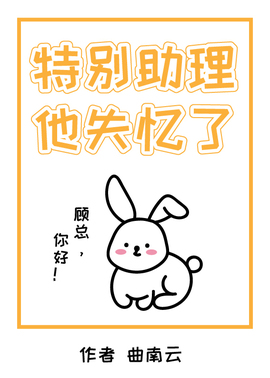 懒羊羊fr主播照片