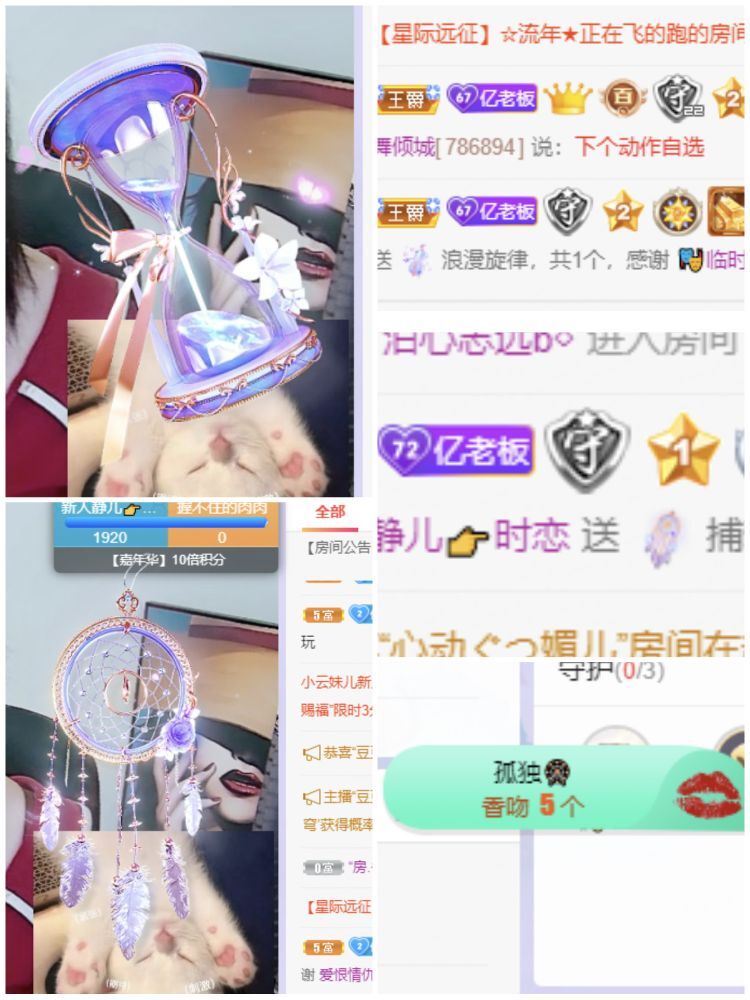 一树梨花压海唐同学☞的图片