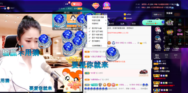 聆听~爱唱歌的图片