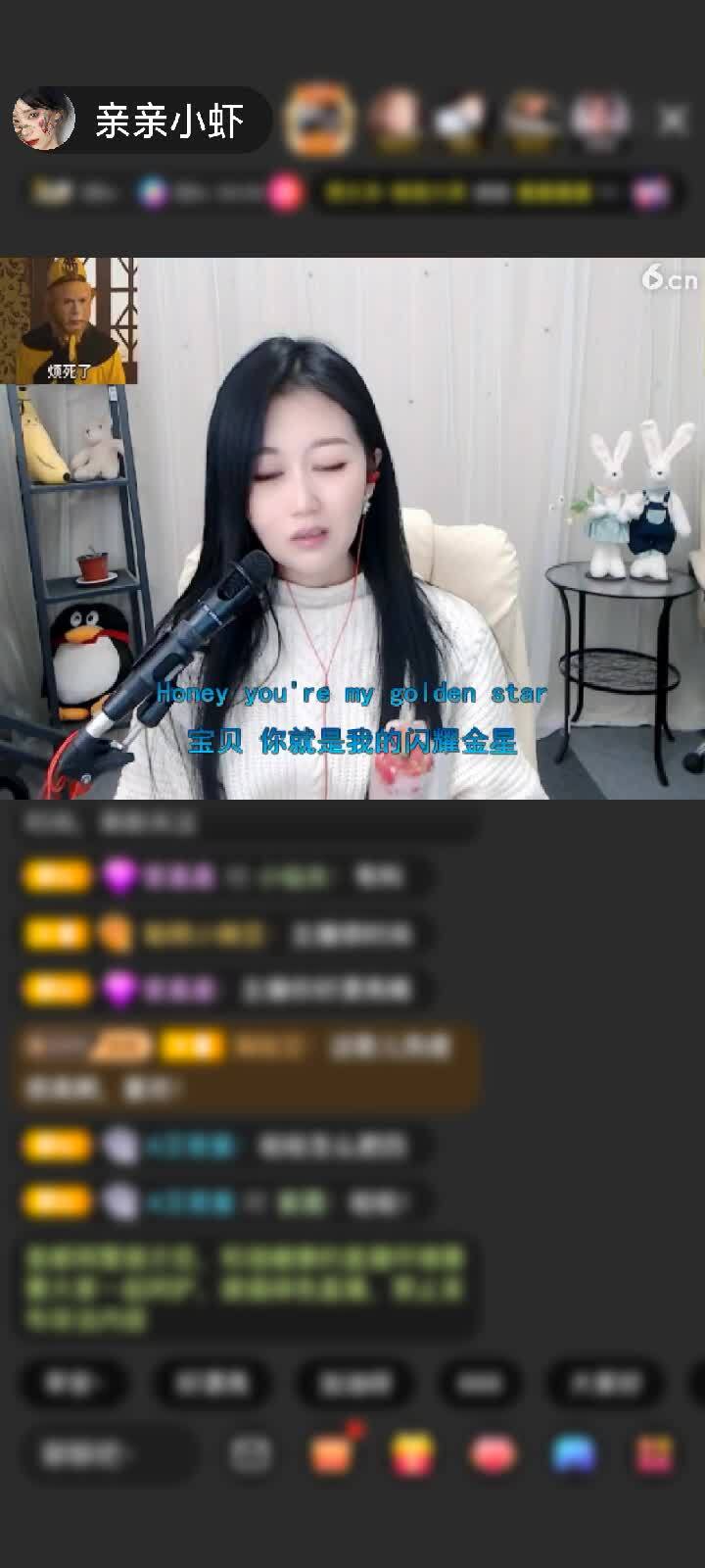 感谢小8（百无禁忌）赠送守望灯塔1个