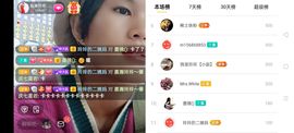 广西玲玲🌻的图片