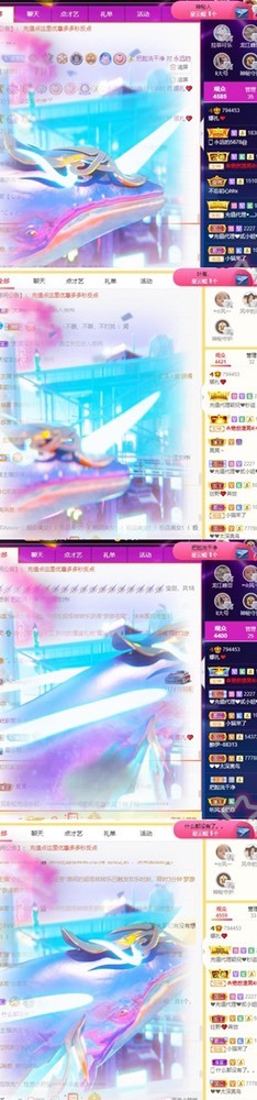 娜扎🧸休1天哦的图片