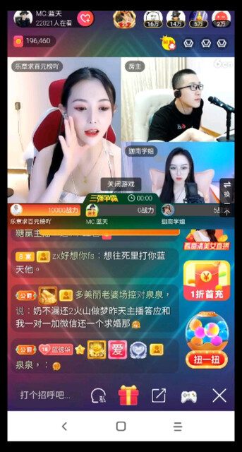 漆