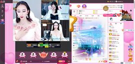 你的小秋香吖主播照片