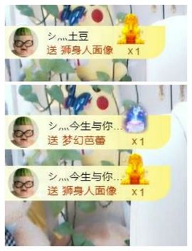 金麒麟安静唱歌🎤的图片