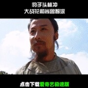 连信用户cccf4的头像