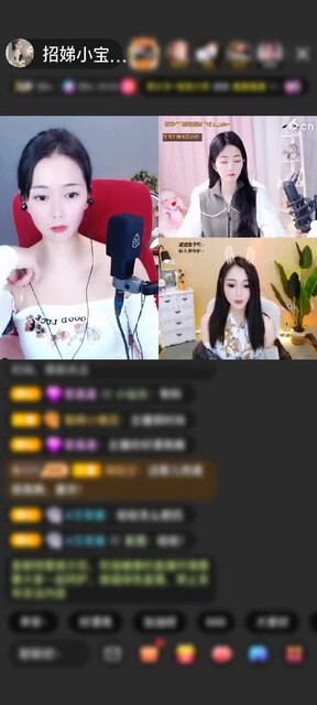 感谢喜欢独处的病人赠送信仰之跃1个