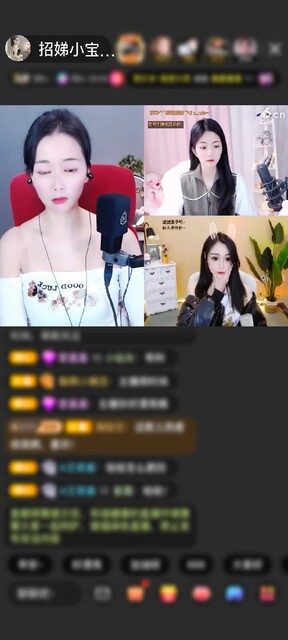 感谢喜欢独处的病人赠送飞奔到月球1个