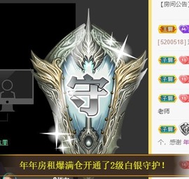 呆呆娜♥♥唱歌呐主播照片