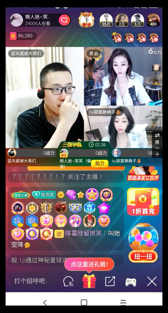 不谈